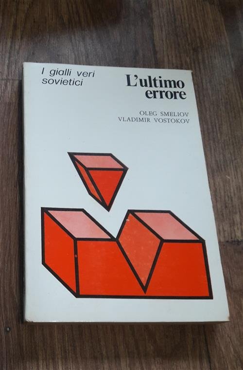 L'ultimo Errore I Gialli Veri Sovietici Oleg Smeliov Fer 1966