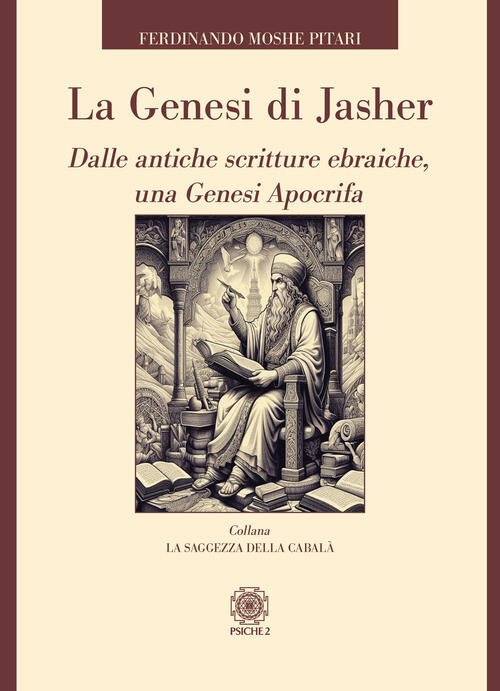 La Genesi Di Jasher. Dalle Antiche Scritture Ebraiche, Una Genesi … | Immagine principale