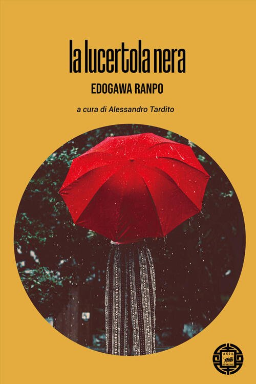La Lucertola Nera Edogawa Ranpo Atmosphere Libri 2021
