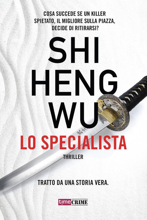 Lo Specialista