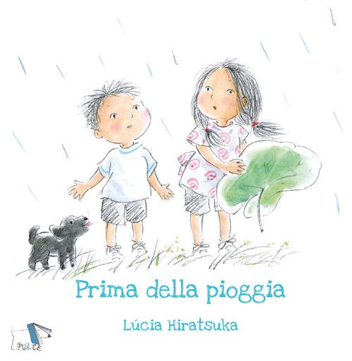 Prima Della Pioggia