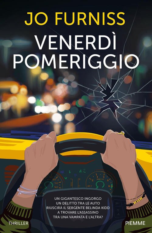 Venerdi Pomeriggio | Immagine principale