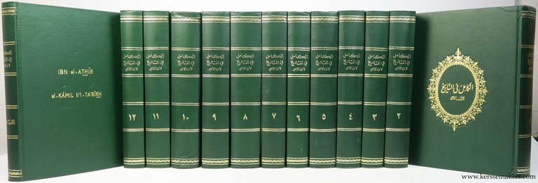 Ibn al-Athir [ Ibn-el-Athiri Chronicon quod perfectissimum inscribitur, ed. Carolus …