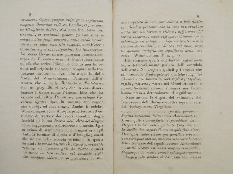 Dell'antica toreutica. Dissertazione dell'abate Sebastiano Ciampi