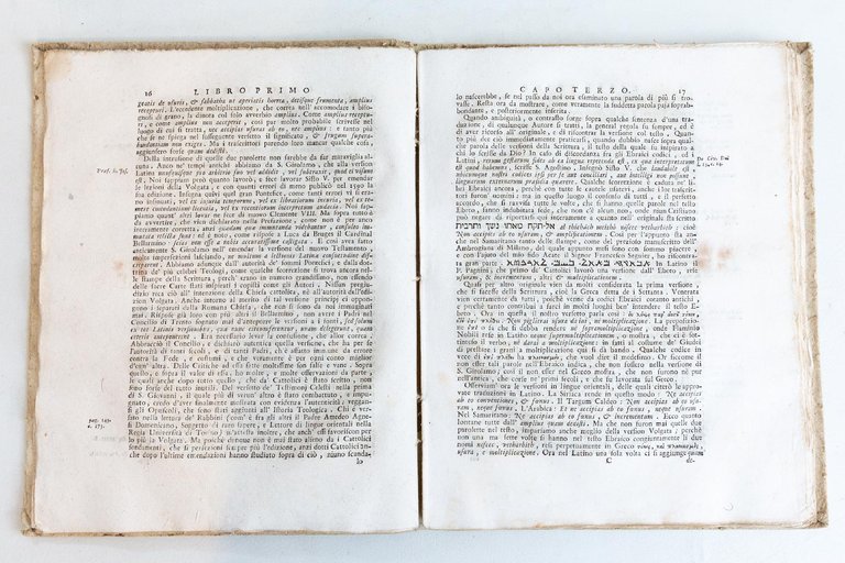 Dell'impiego del danaro libri tre. Alla santità di nostro signore …