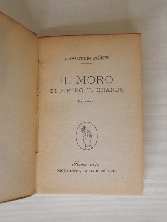 Il Moro di Pietro il Grande. Racconto.