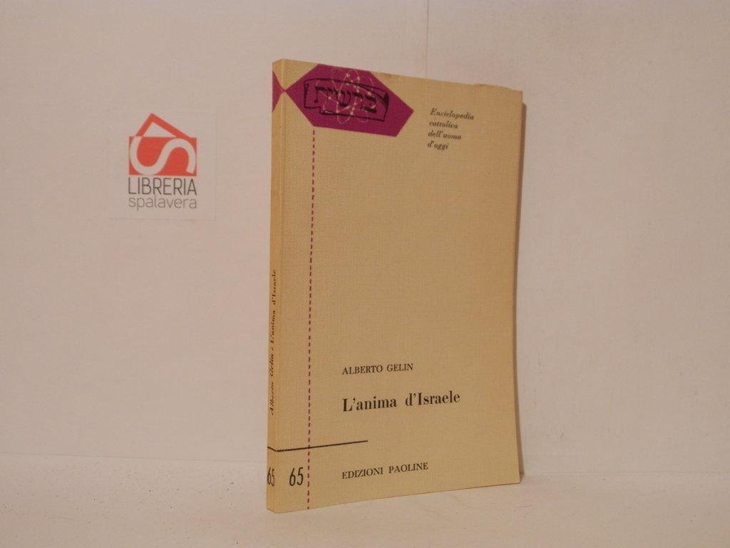 L'anima d'Iraele