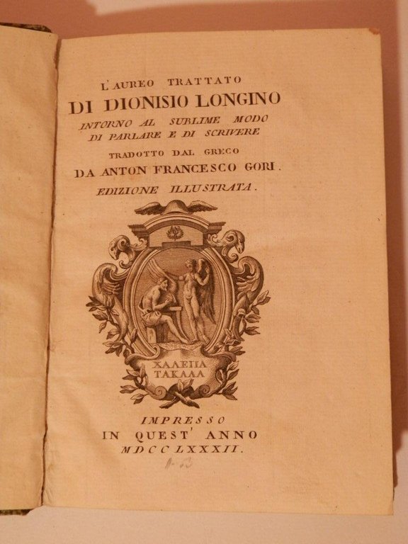 L'aureo trattato di Dionisio Longino intorno al sublime modo di …