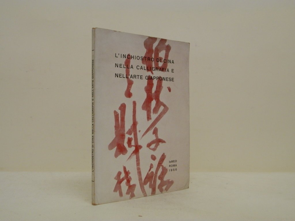 L'inchiostro di cina nella calligrafia e nell'arte giapponese