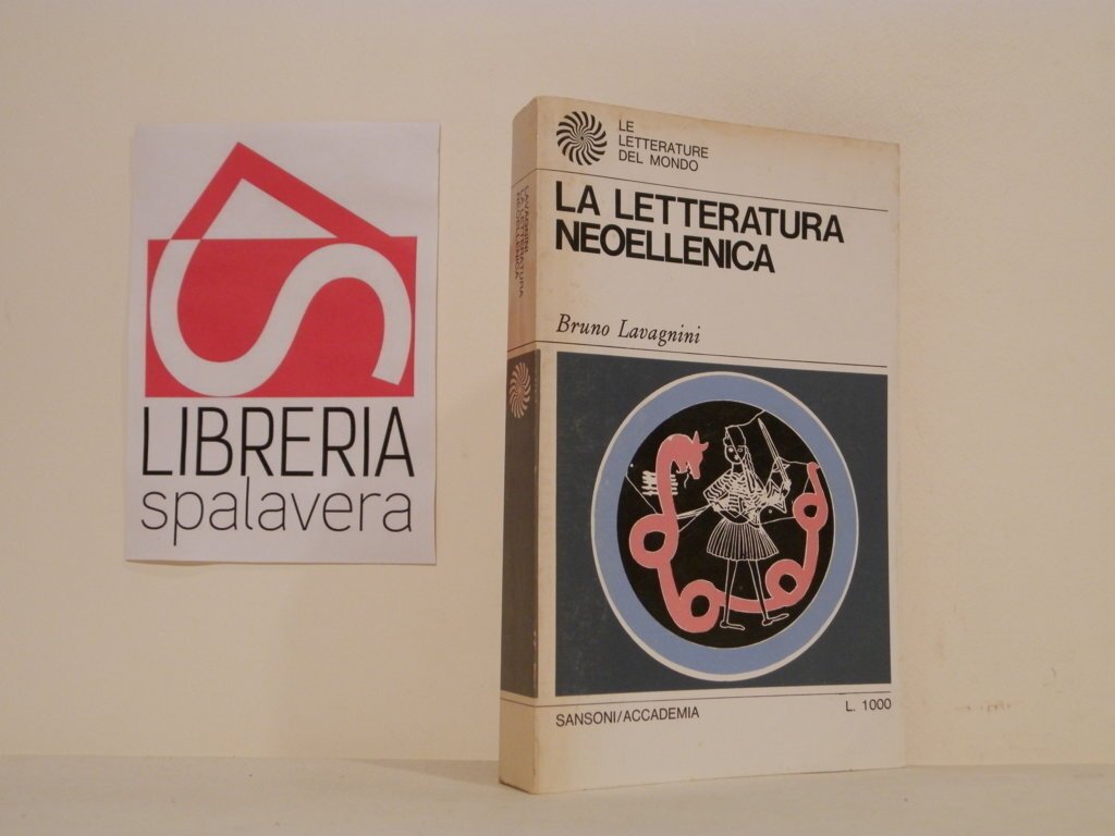 La letteratura neoellenica