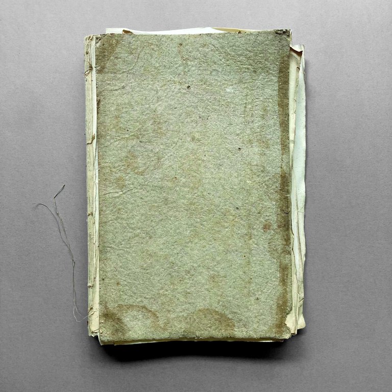 Nuovo Atlante di geografia universale in 52 carte