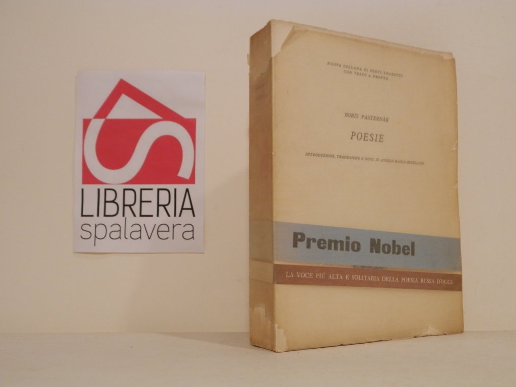 Poesie | Immagine principale