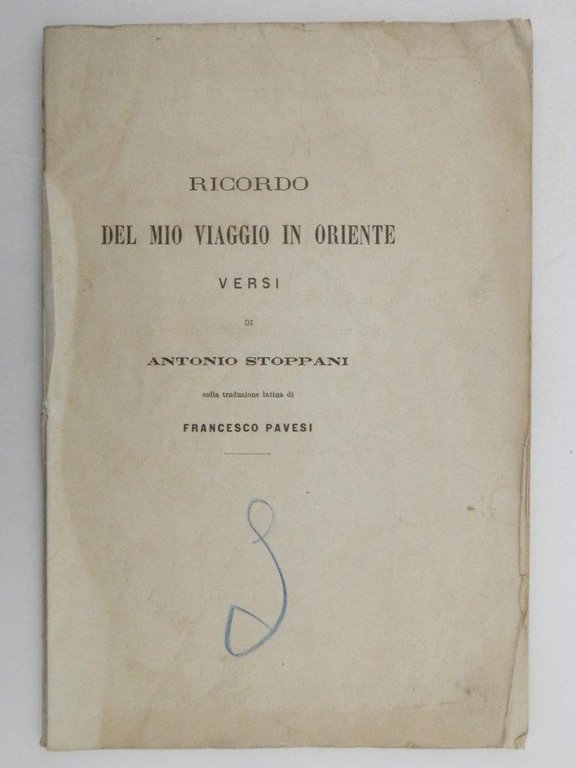 Ricordo del mio viaggio in Oriente. Versi | Immagine Gallery 1