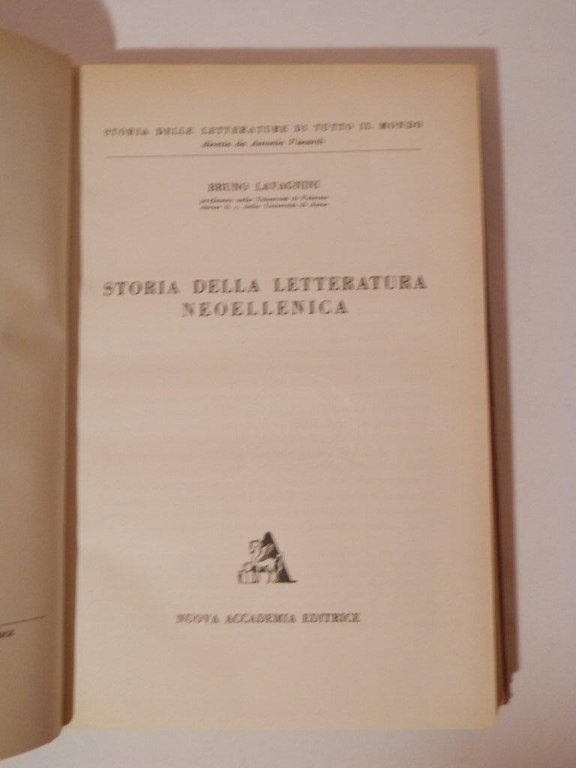 Storia della letteratura neoellenica