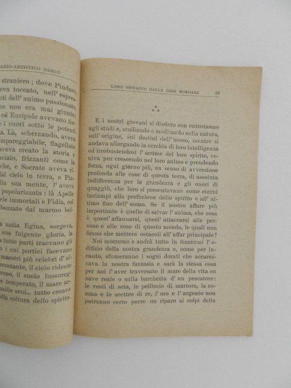 Vita dei SS. Giulio e Giuliana con incisioni. Estratta da …