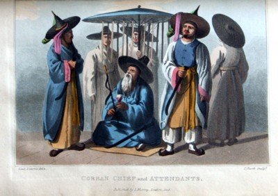 Voyage of His Majesty Ship Alceste, to China, Corea, and …