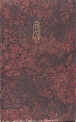 Aus dem Kreise der Sophie La Roche. Saaleck-Bücher. Kulturdokumente des …