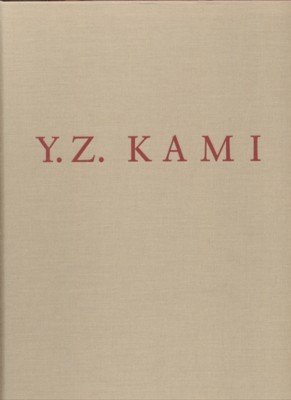 Y. Z. Kami. Essay by Steven Henry Madoff.