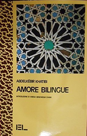 Amore bilingue (Narrativa)