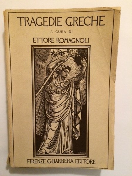 TRAGEDIE GRECHE