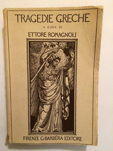 TRAGEDIE GRECHE
