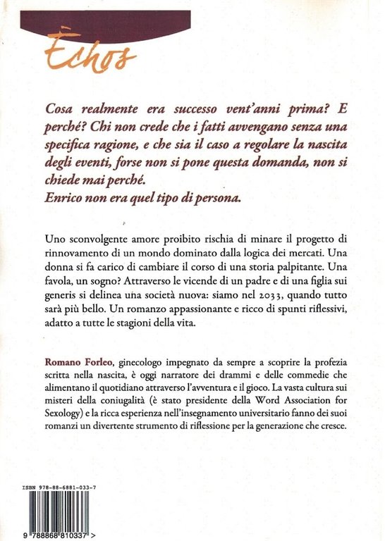 2033. Nostalgia di domani