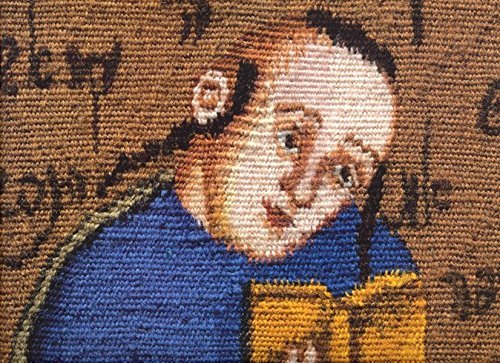 Alefbet: Tapestry Project