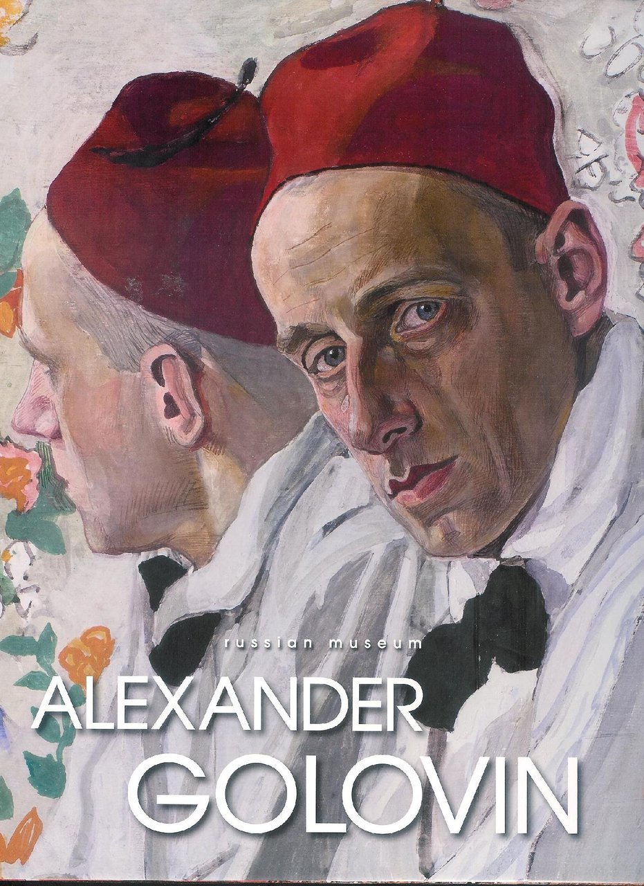 Alexander Golovin 1863-1930