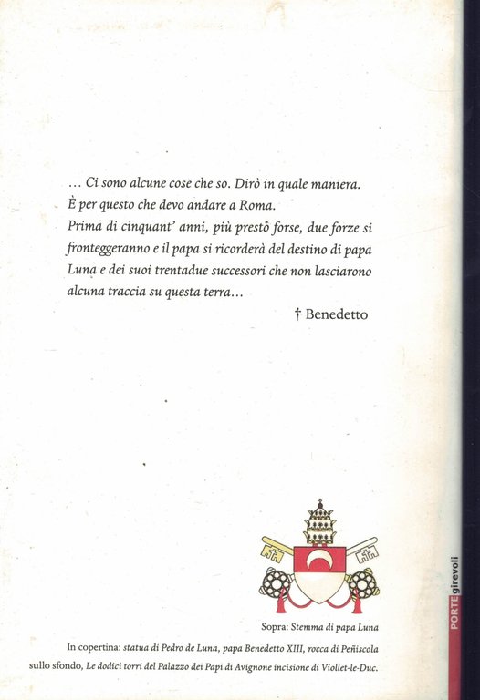 L' Anello del Pescatore . | Immagine Gallery 2