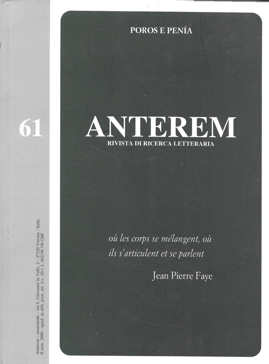 ANTEREM - POROS E PENIA -
