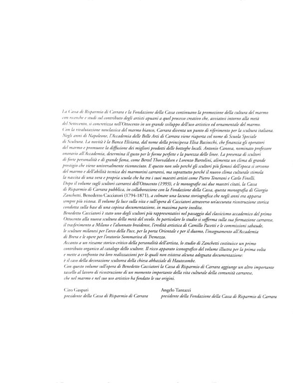 Benedetti cacciatori (1794 - 1871)