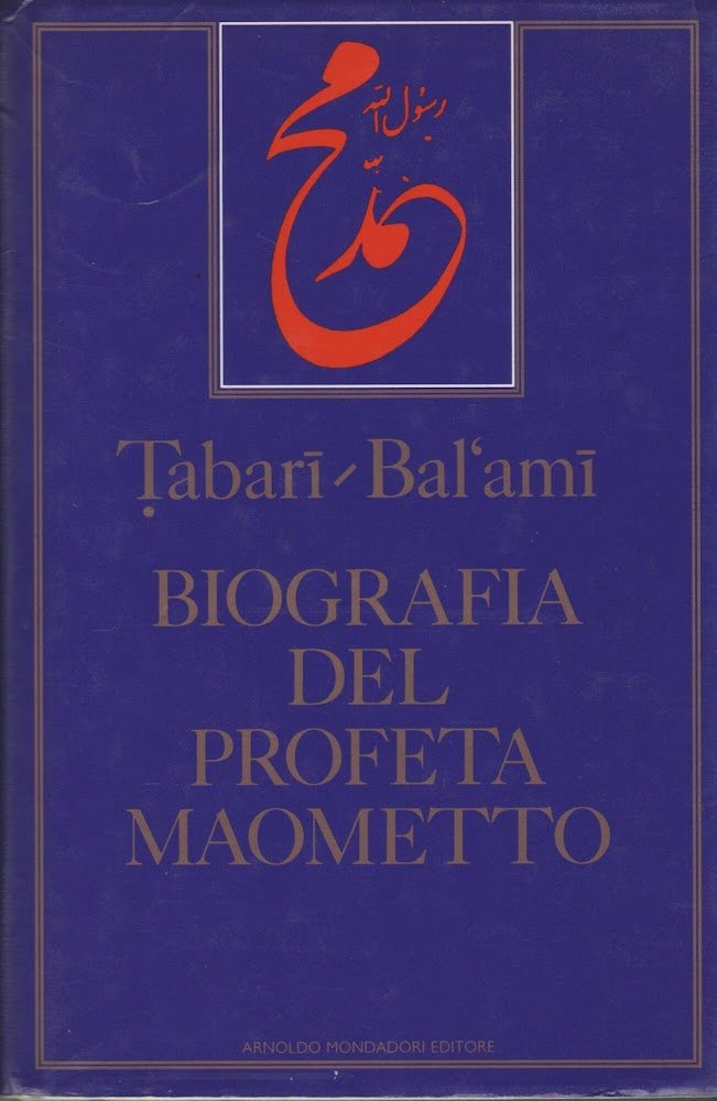 Biografia del profeta Maometto