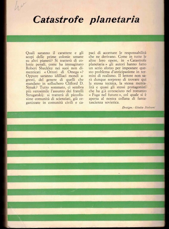 Catastrofe planetaria | Immagine Gallery 2