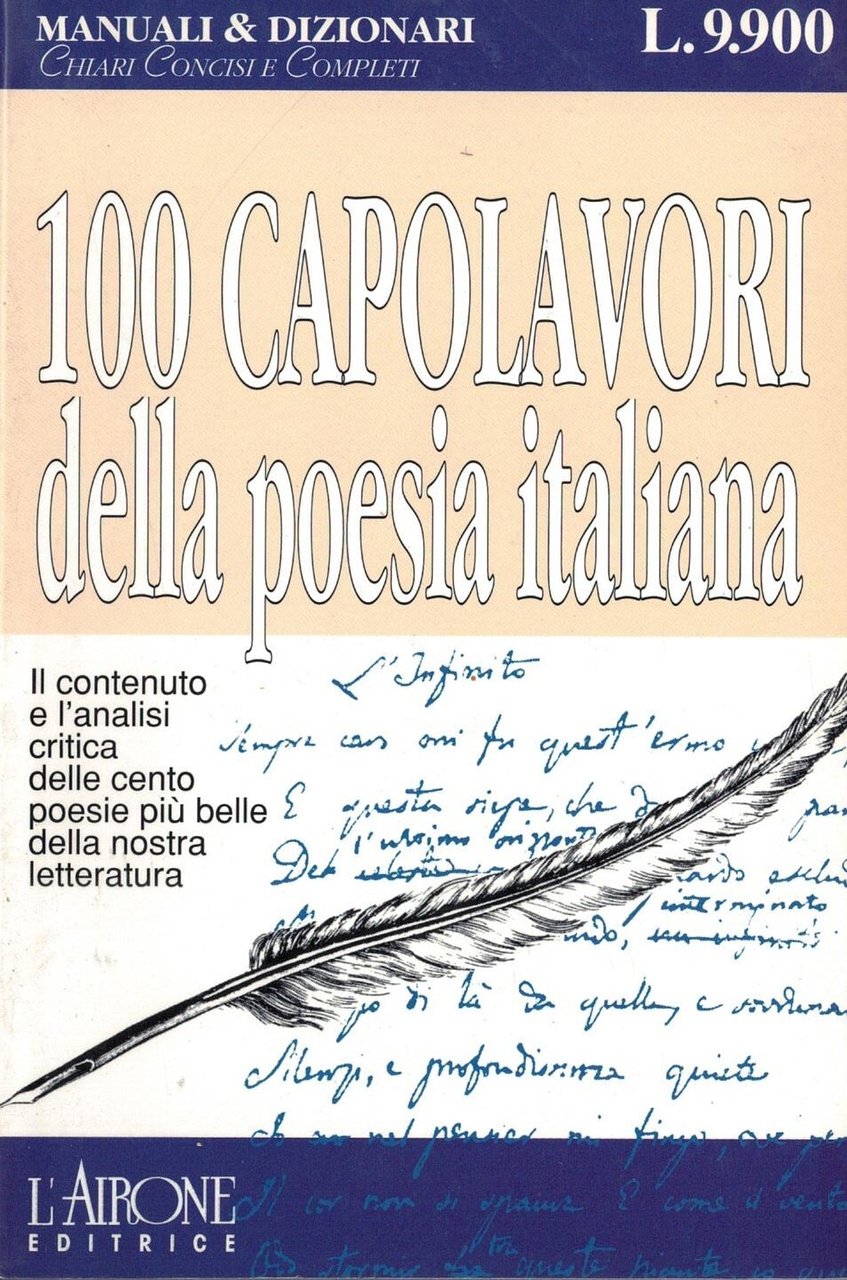 Cento capolavori della poesia italiana