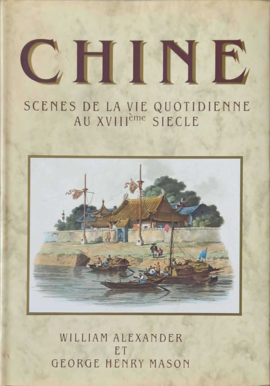 CHINE SCENES VIE QUOTIDIENNE