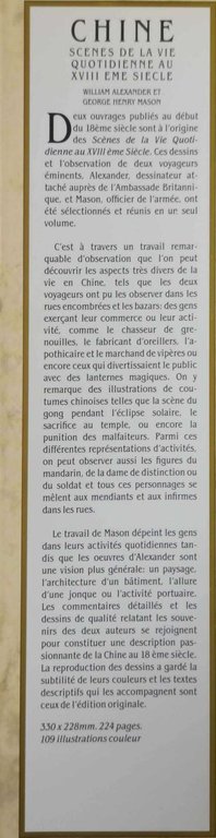 CHINE SCENES VIE QUOTIDIENNE