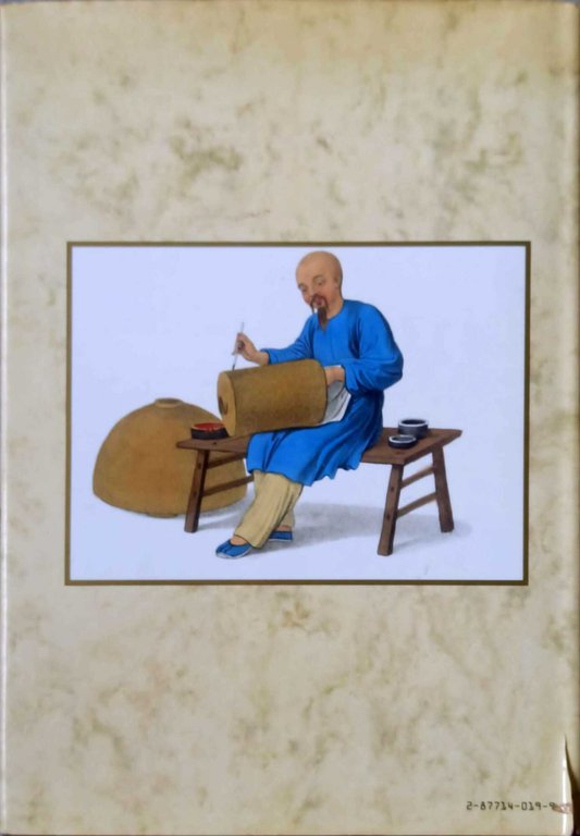 CHINE SCENES VIE QUOTIDIENNE