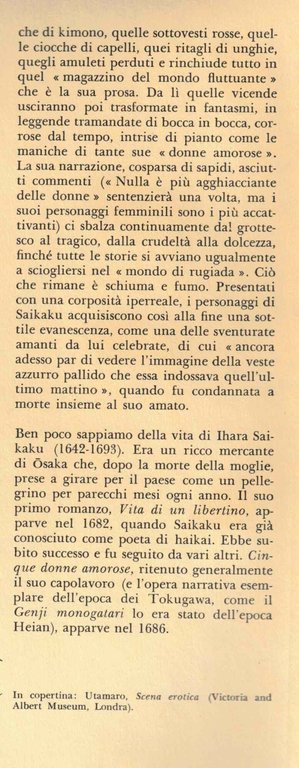 Cinque donne amorose.