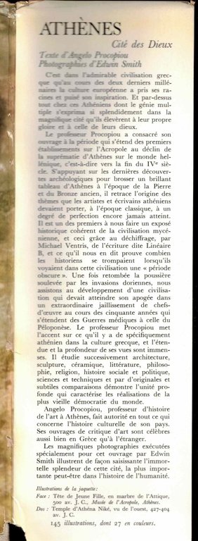 cites d'art. athenes | Immagine Gallery 2