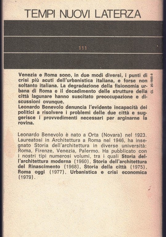 Città in discussione. Venezia e Roma