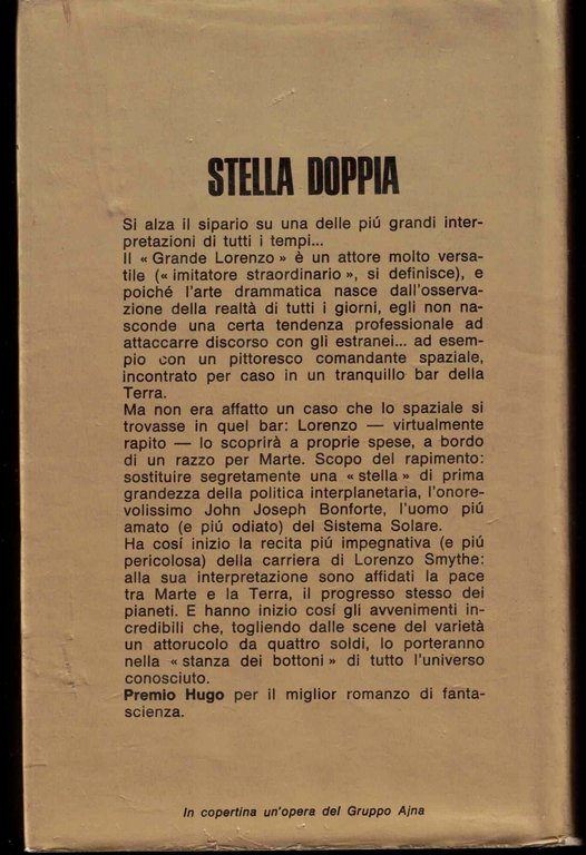 Cittadino della galassia. | Immagine Gallery 2