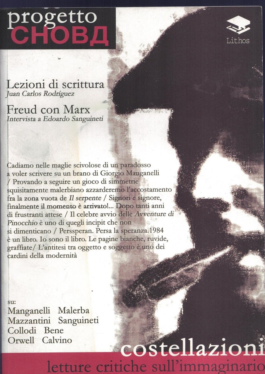 Costellazioni-Letture critiche sull'immaginario