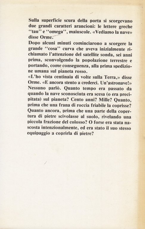 Cristo marziano | Immagine Gallery 2