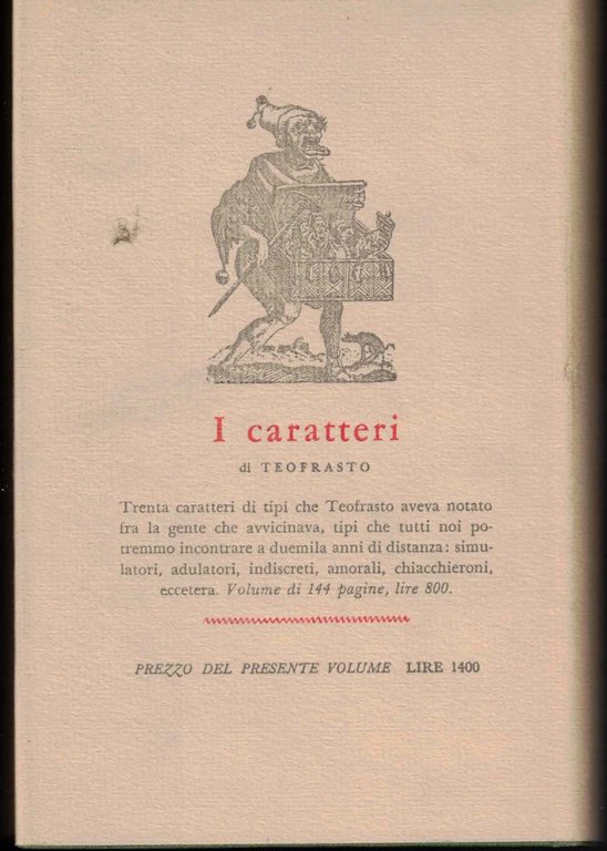 Davide | Immagine Gallery 2