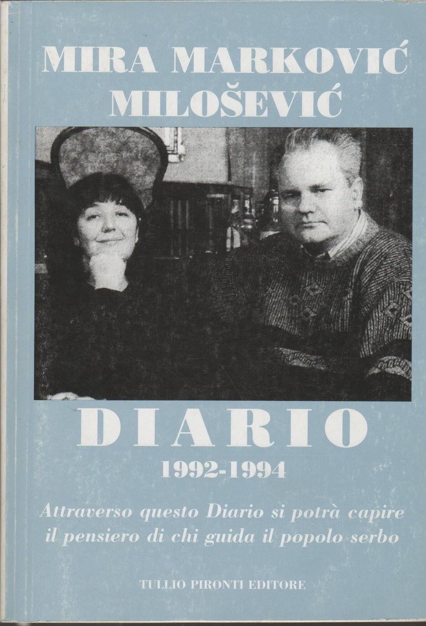 Diario (1992-1994) | Immagine principale