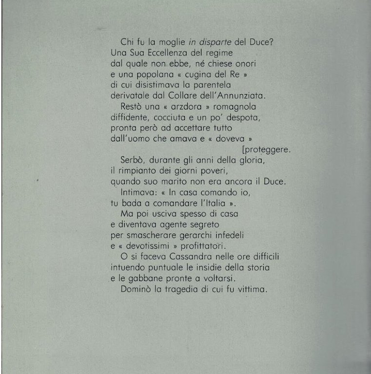 Donna Rachele | Immagine Gallery 2