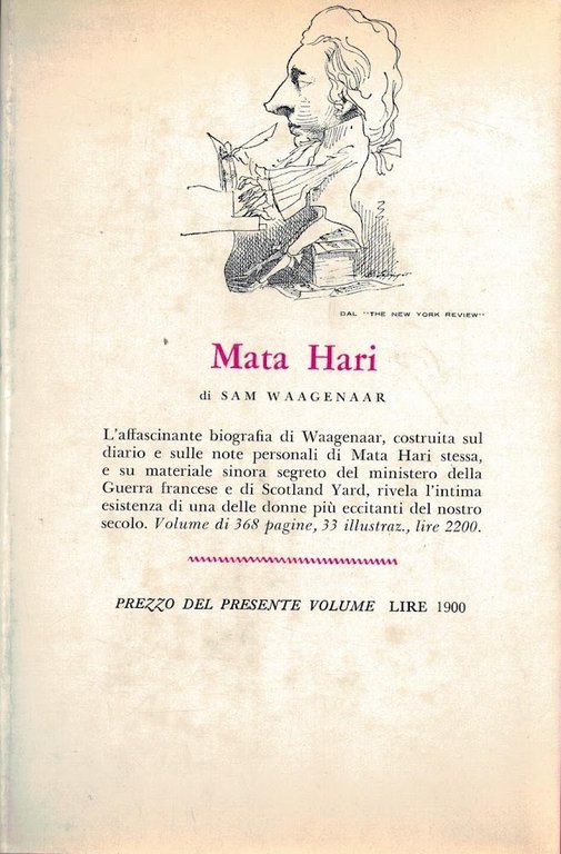 Elisabetta d'Inghilterra e il conte di Essex | Immagine Gallery 2