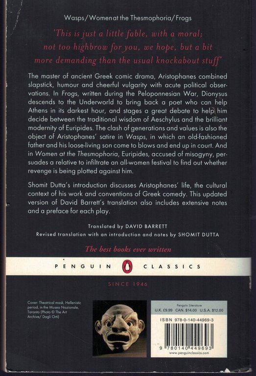 Frogs and Other Plays | Immagine Gallery 2