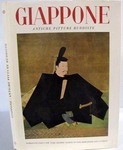 GIAPPONE ANTICHE PITTURE BUDDISTE