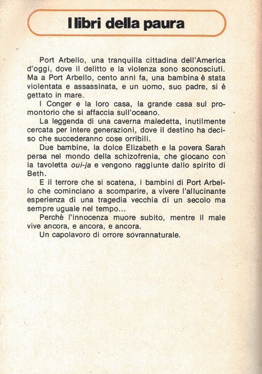 Gioco crudele - 1980 (I libri della paura 13) Siad | Immagine Gallery 2